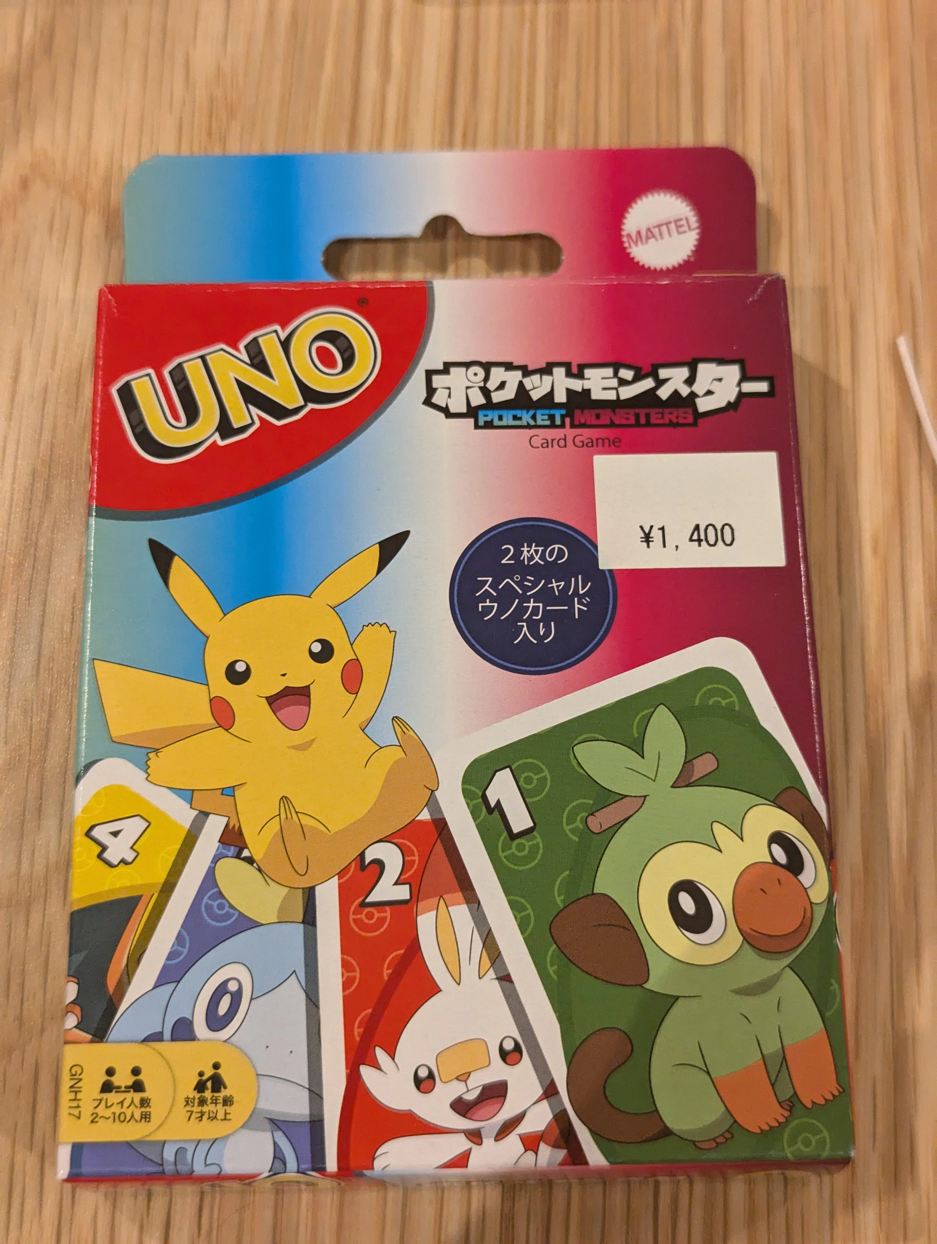 Figure 1: ¡Uno Pokémon!